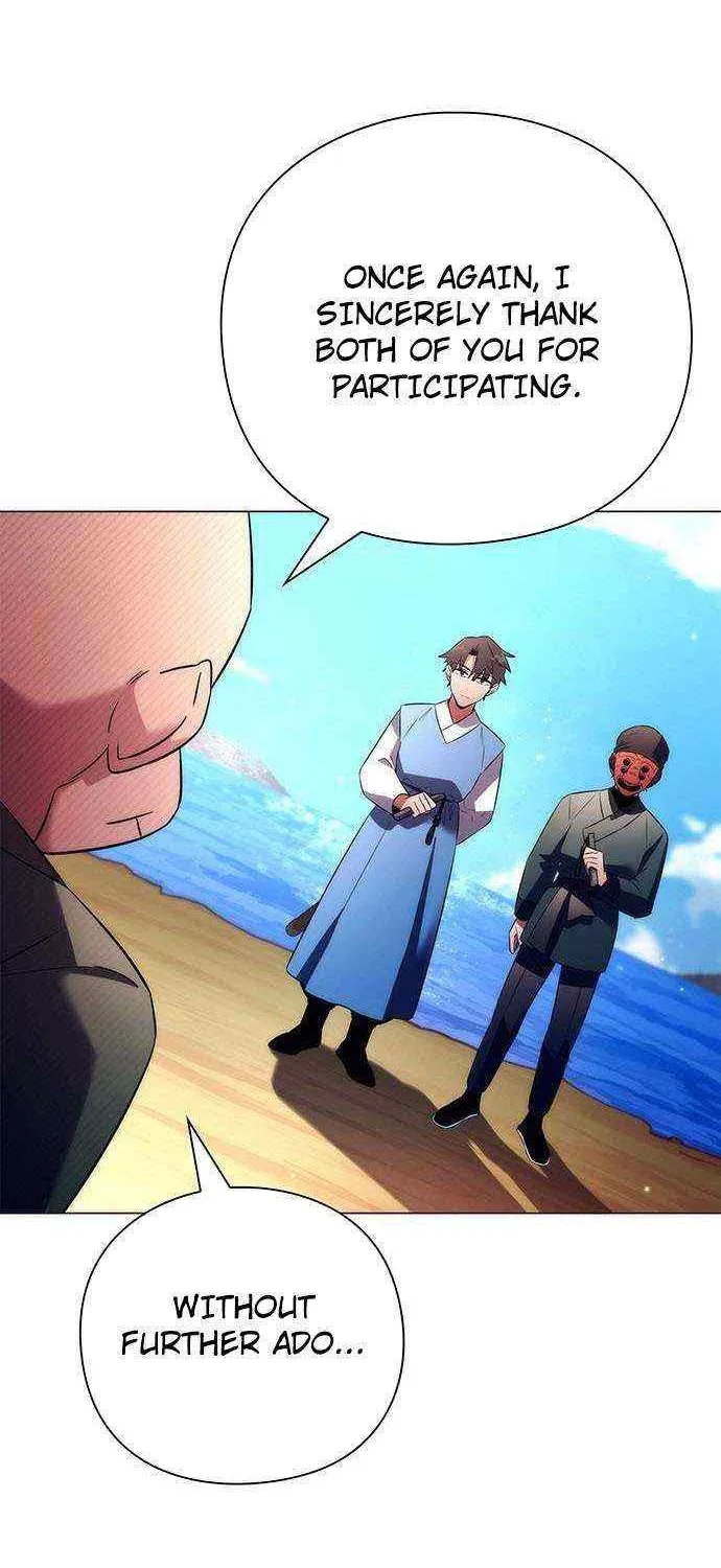 Read Goblin’s Night chapter 46 image 38 on Lezhin