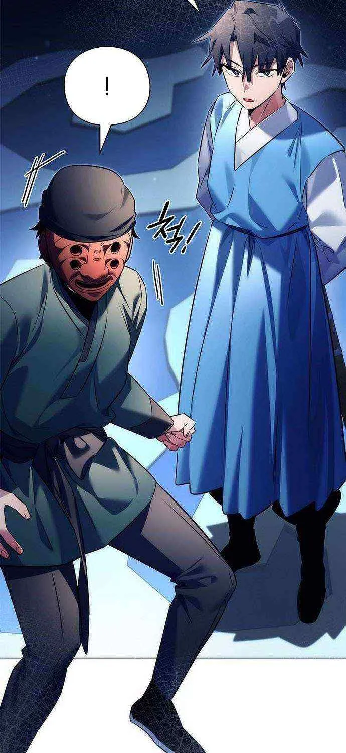 Read Goblin’s Night chapter 46 image 48 on Lezhin
