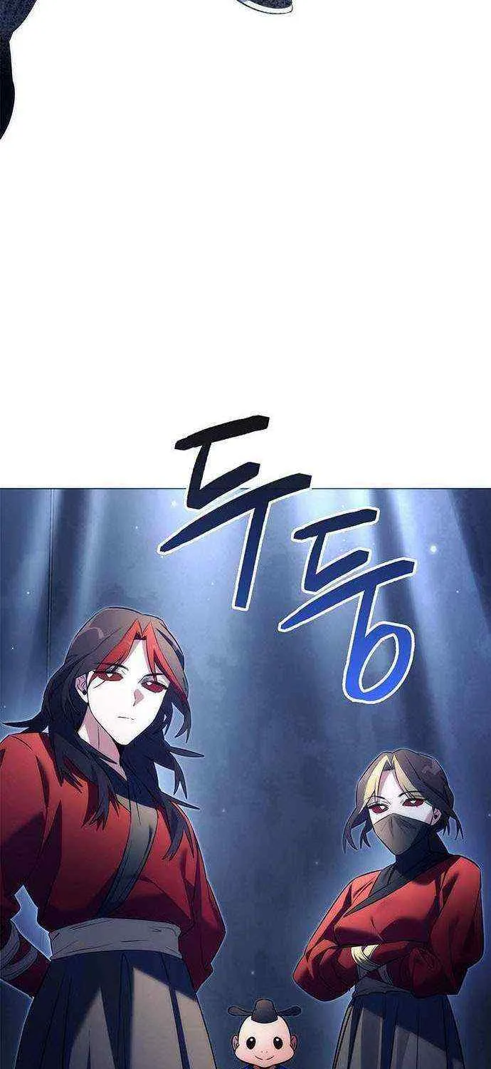 Read Goblin’s Night chapter 46 image 49 on Lezhin