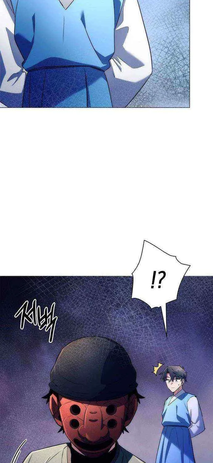 Read Goblin’s Night chapter 46 image 60 on Lezhin
