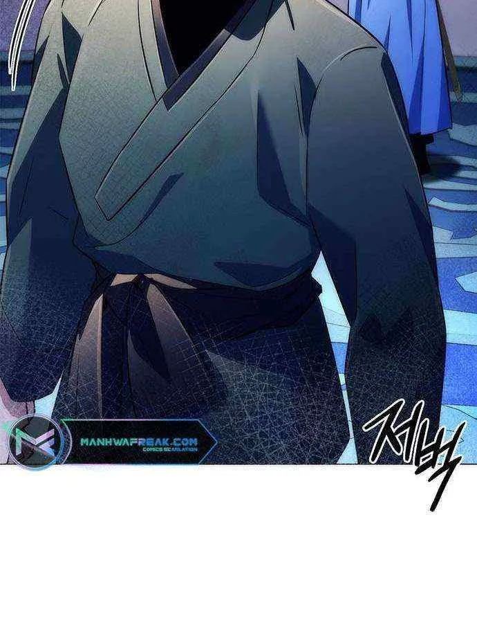 Read Goblin’s Night chapter 46 image 61 on Lezhin