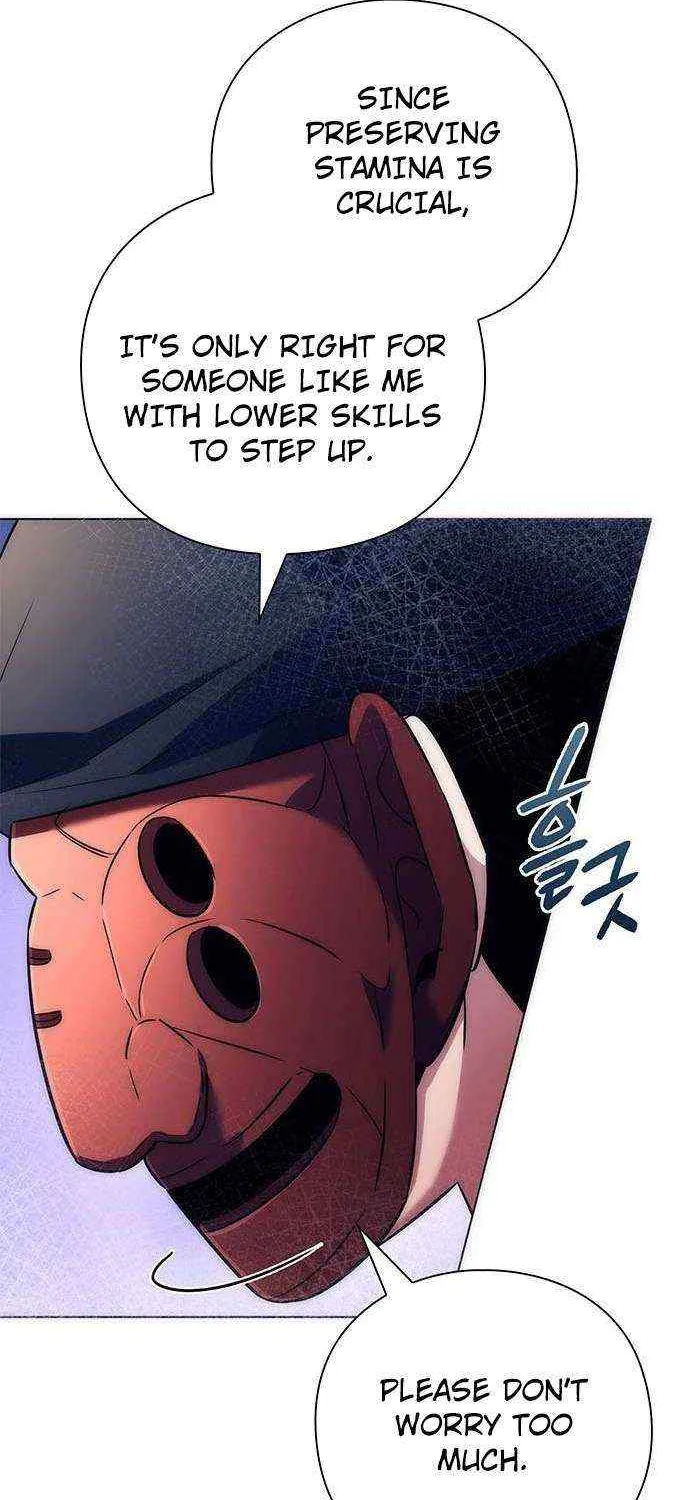 Read Goblin’s Night chapter 46 image 63 on Lezhin