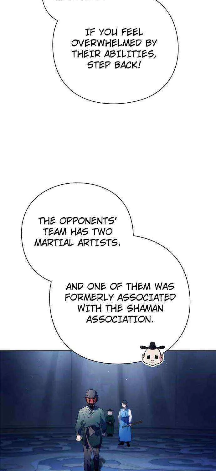 Read Goblin’s Night chapter 46 image 69 on Lezhin