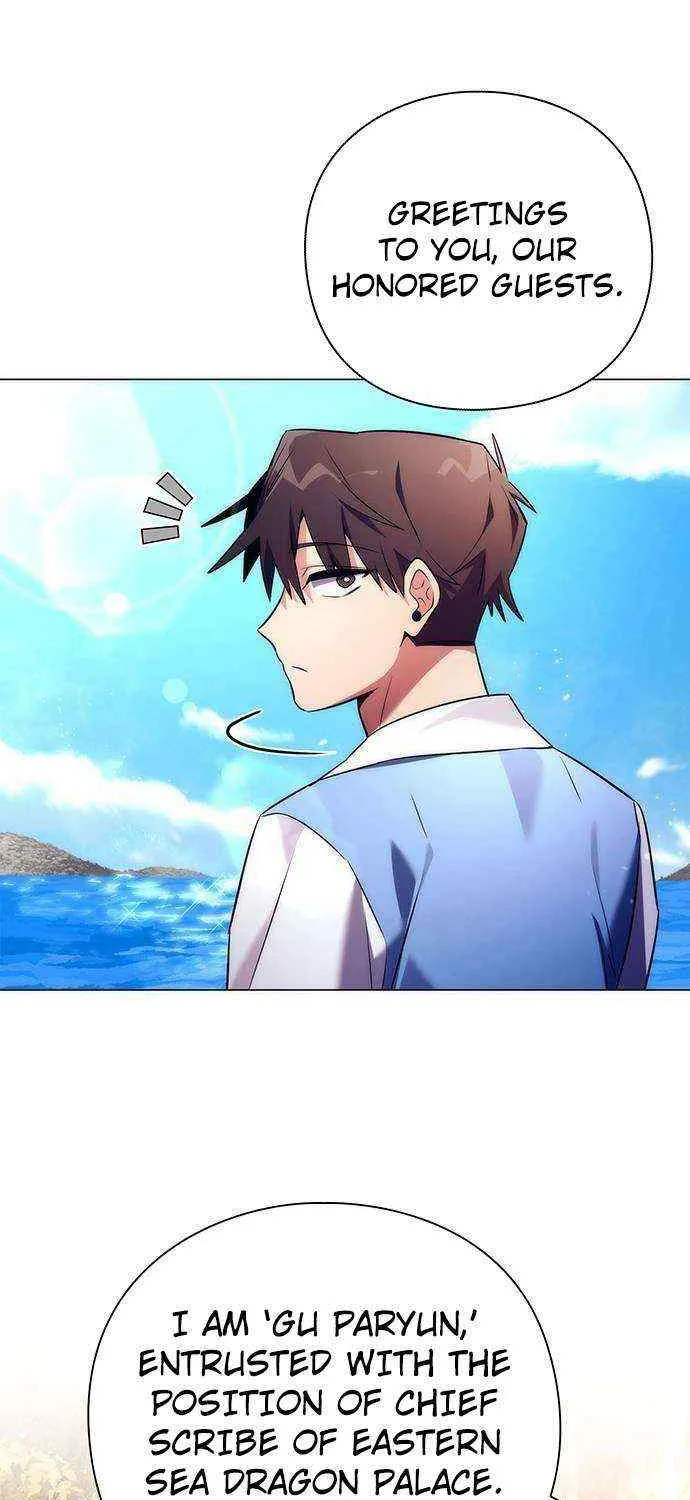 Read Goblin’s Night chapter 46 image 7 on Lezhin