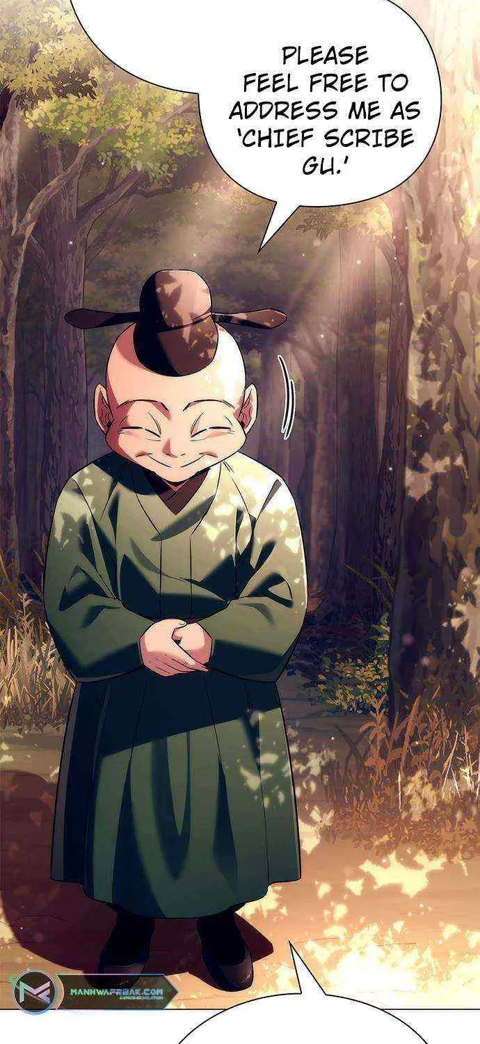 Read Goblin’s Night chapter 46 image 8 on Lezhin