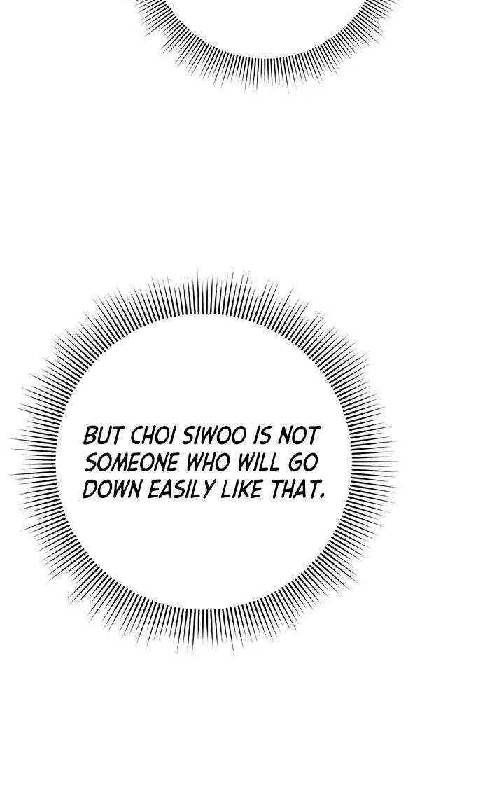 Read Goblin’s Night chapter 46 image 87 on Lezhin