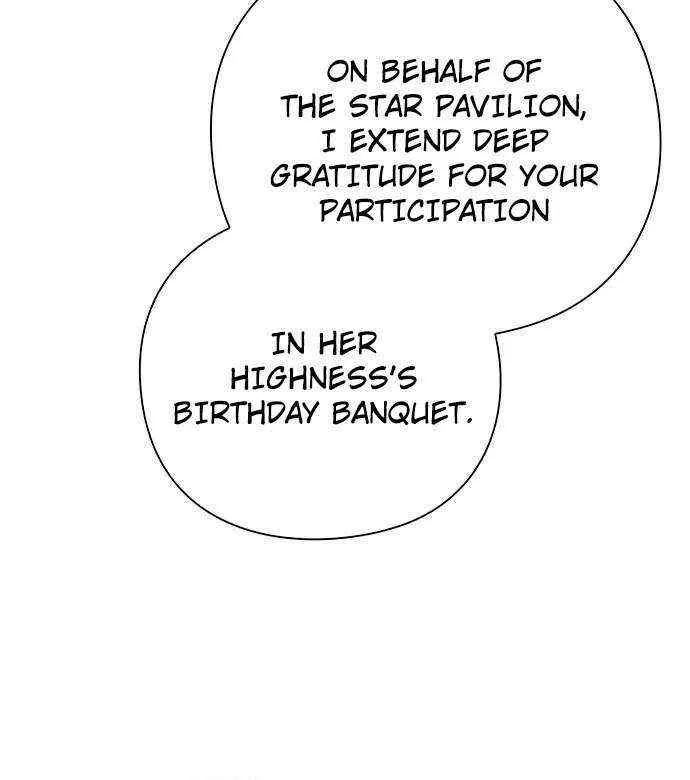 Read Goblin’s Night chapter 46 image 9 on Lezhin