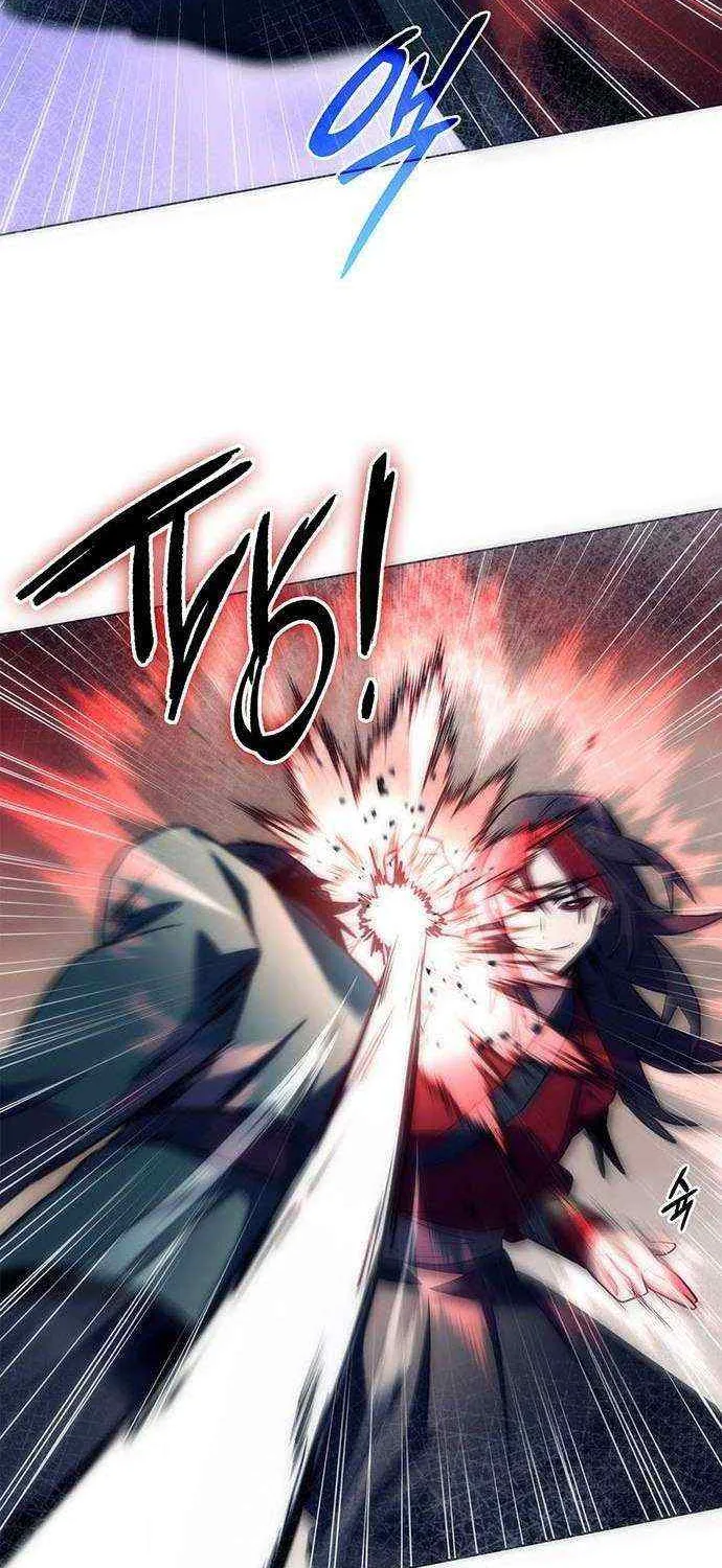 Read Goblin’s Night chapter 46 image 93 on Lezhin