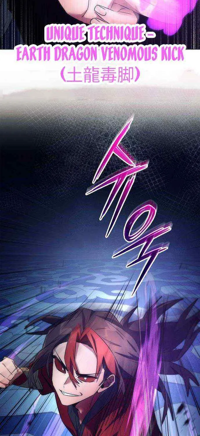 Read Goblin’s Night chapter 46 image 95 on Lezhin