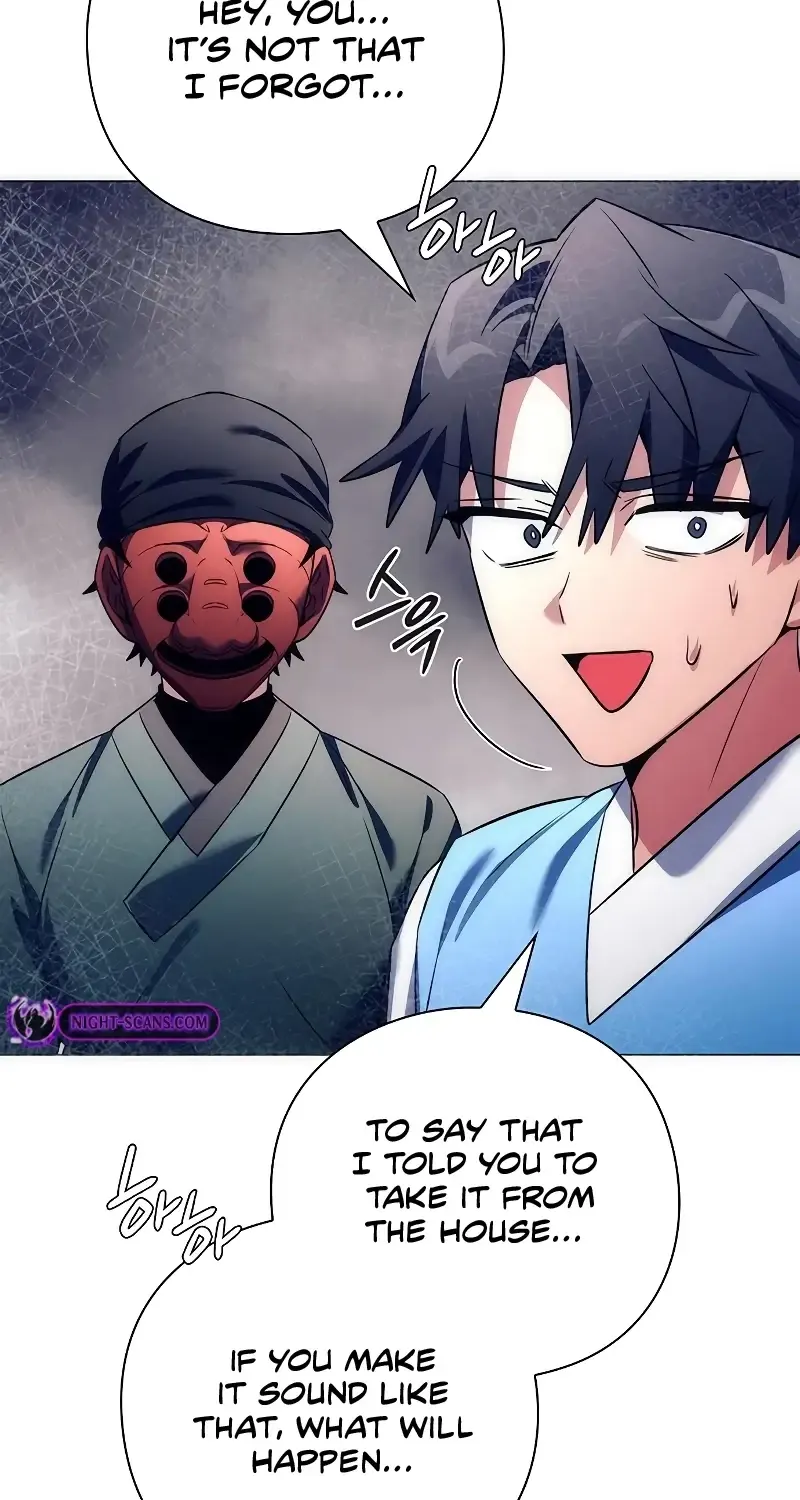 Read Goblin’s Night chapter 47 image 103 on Lezhin