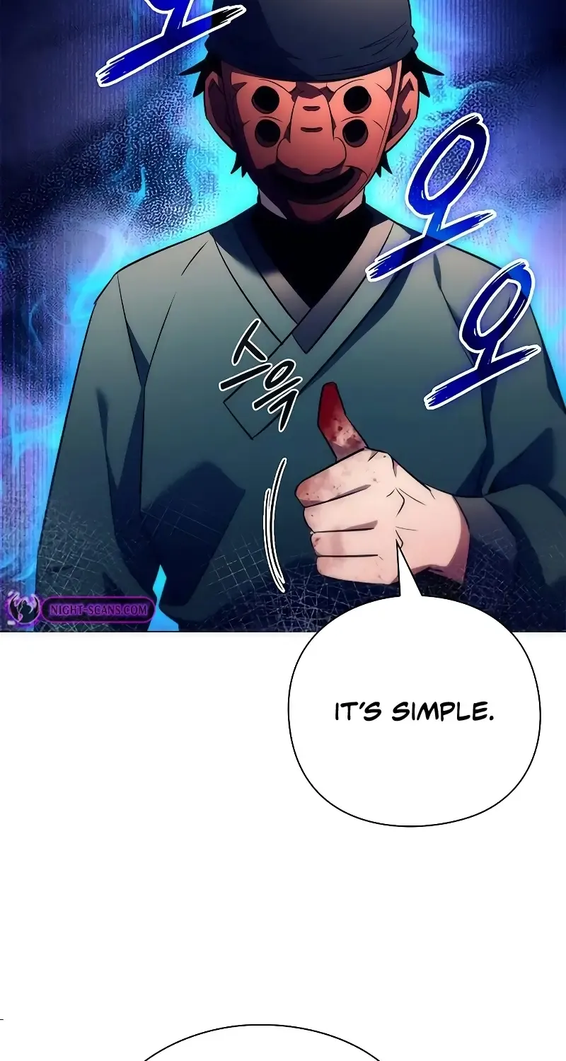 Read Goblin’s Night chapter 47 image 20 on Lezhin