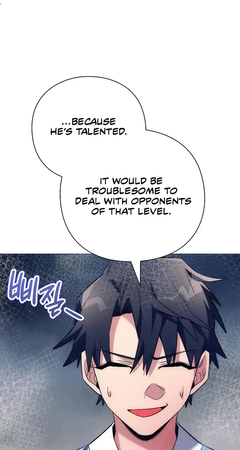 Read Goblin’s Night chapter 47 image 31 on Lezhin