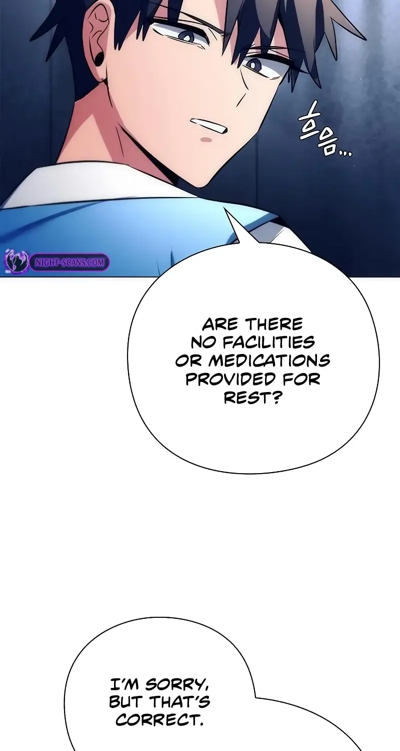 Read Goblin’s Night chapter 47 image 91 on Lezhin