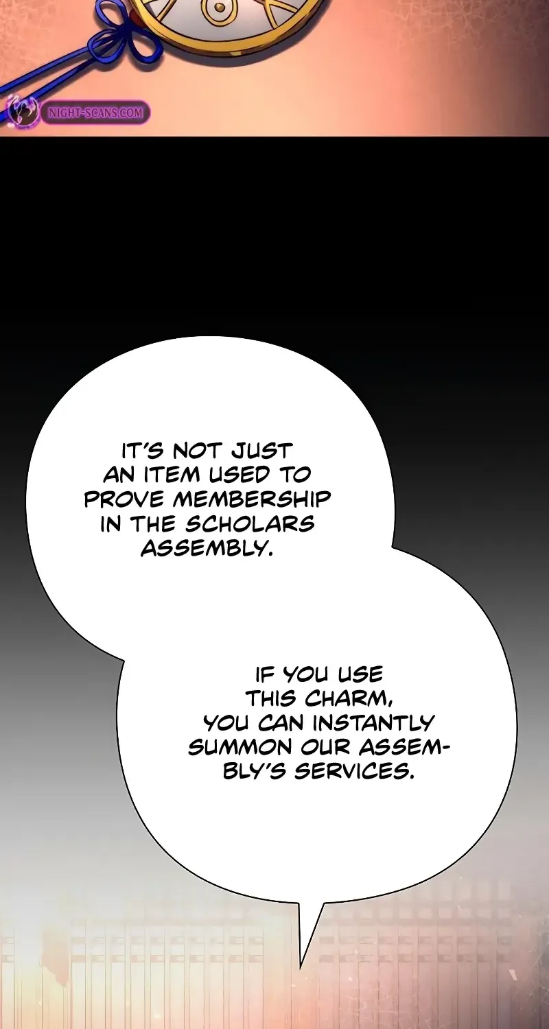 Read Goblin’s Night chapter 47 image 97 on Lezhin