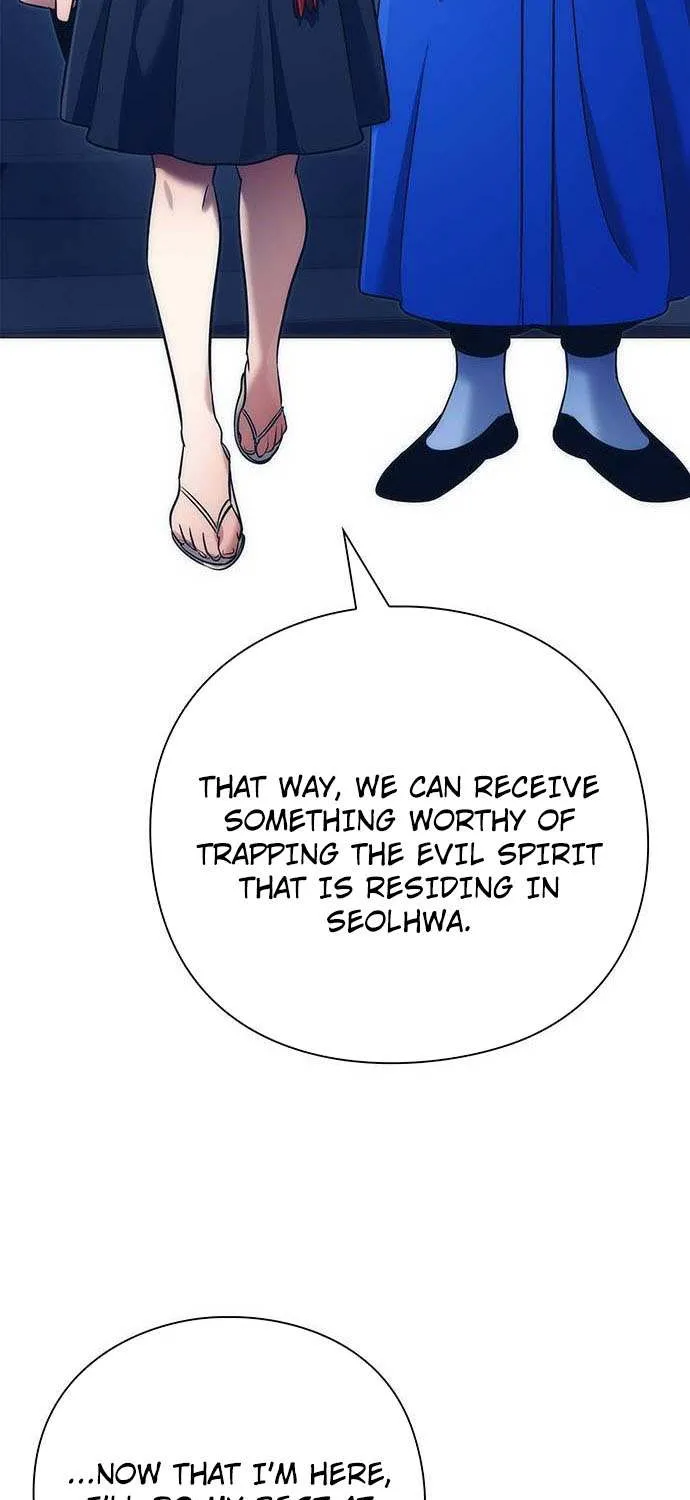 Read Goblin’s Night chapter 48 image 11 on Lezhin
