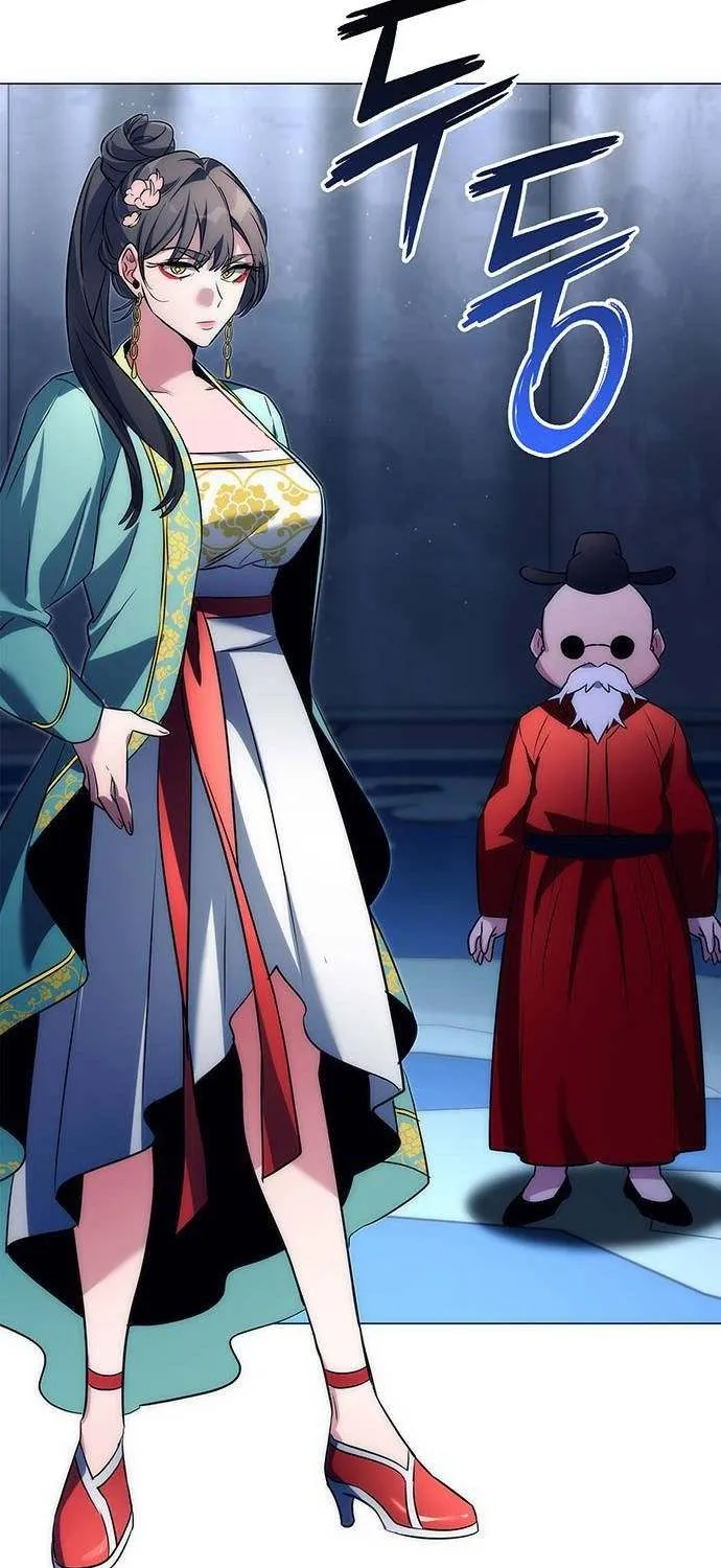 Read Goblin’s Night chapter 48 image 48 on Lezhin