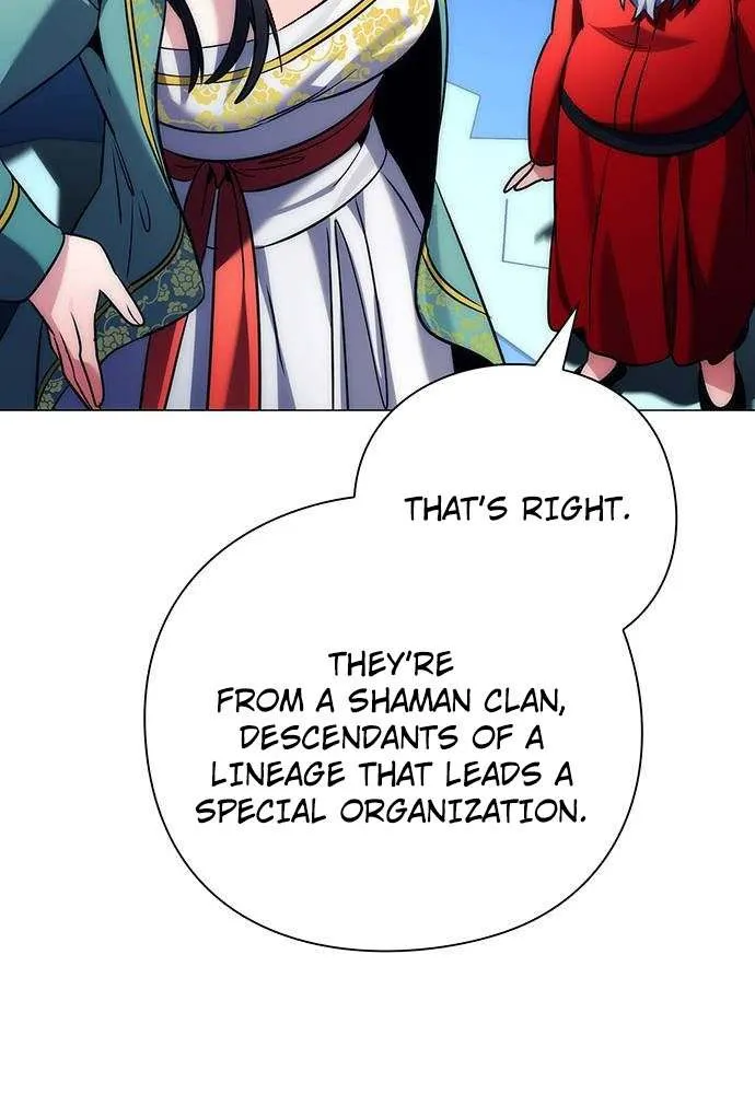 Read Goblin’s Night chapter 48 image 52 on Lezhin