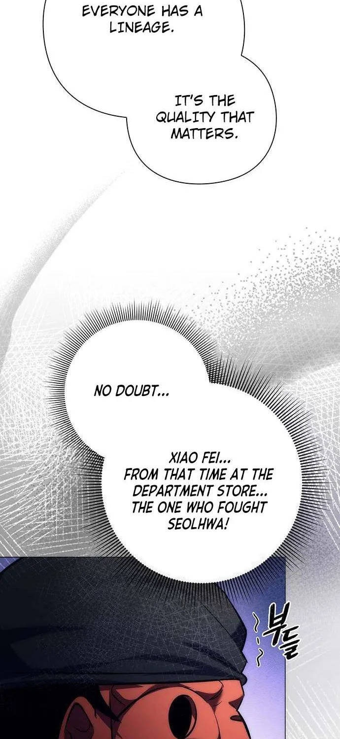 Read Goblin’s Night chapter 48 image 54 on Lezhin
