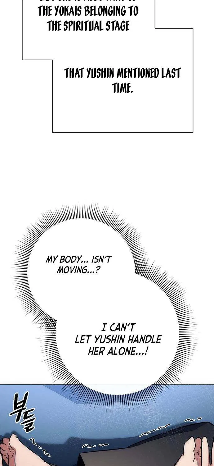 Read Goblin’s Night chapter 48 image 58 on Lezhin