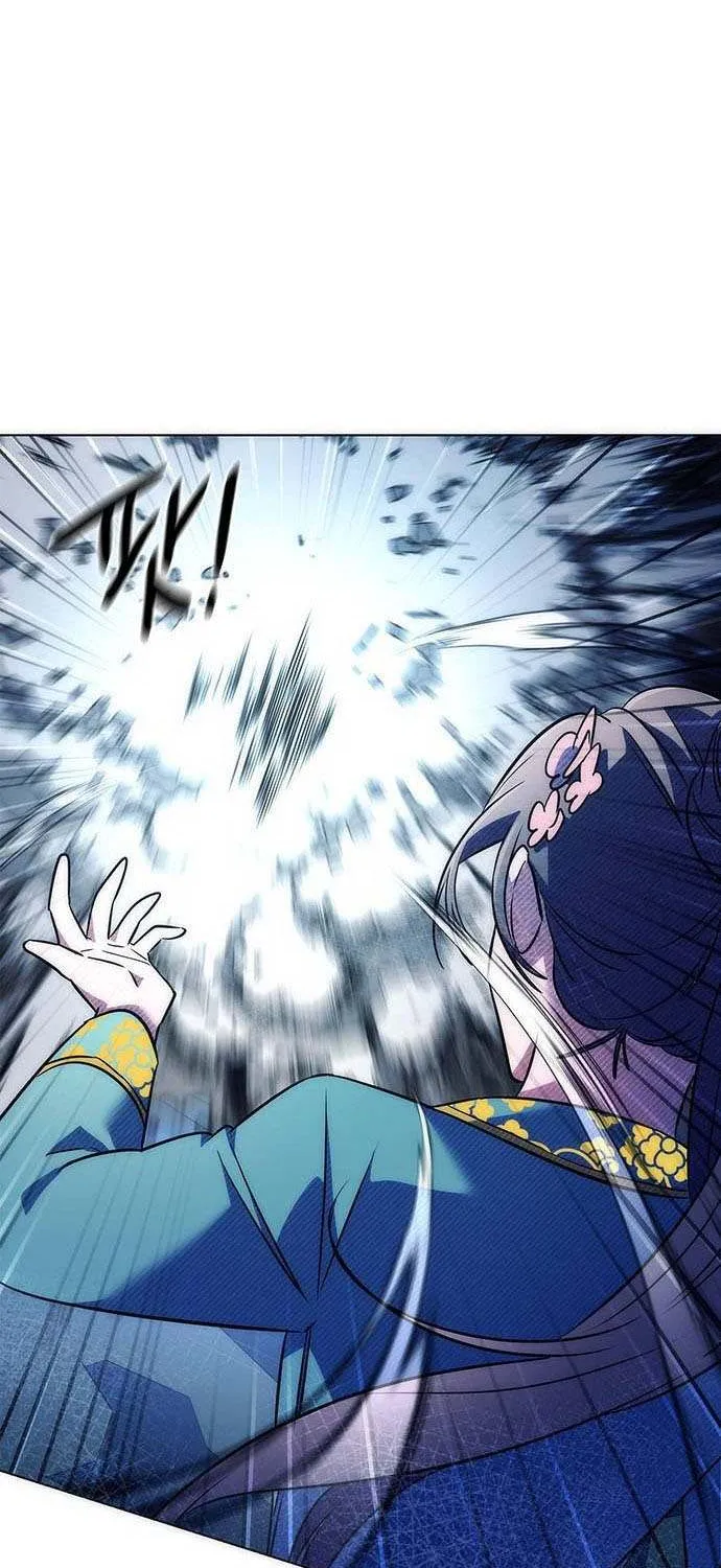 Read Goblin’s Night chapter 48 image 76 on Lezhin