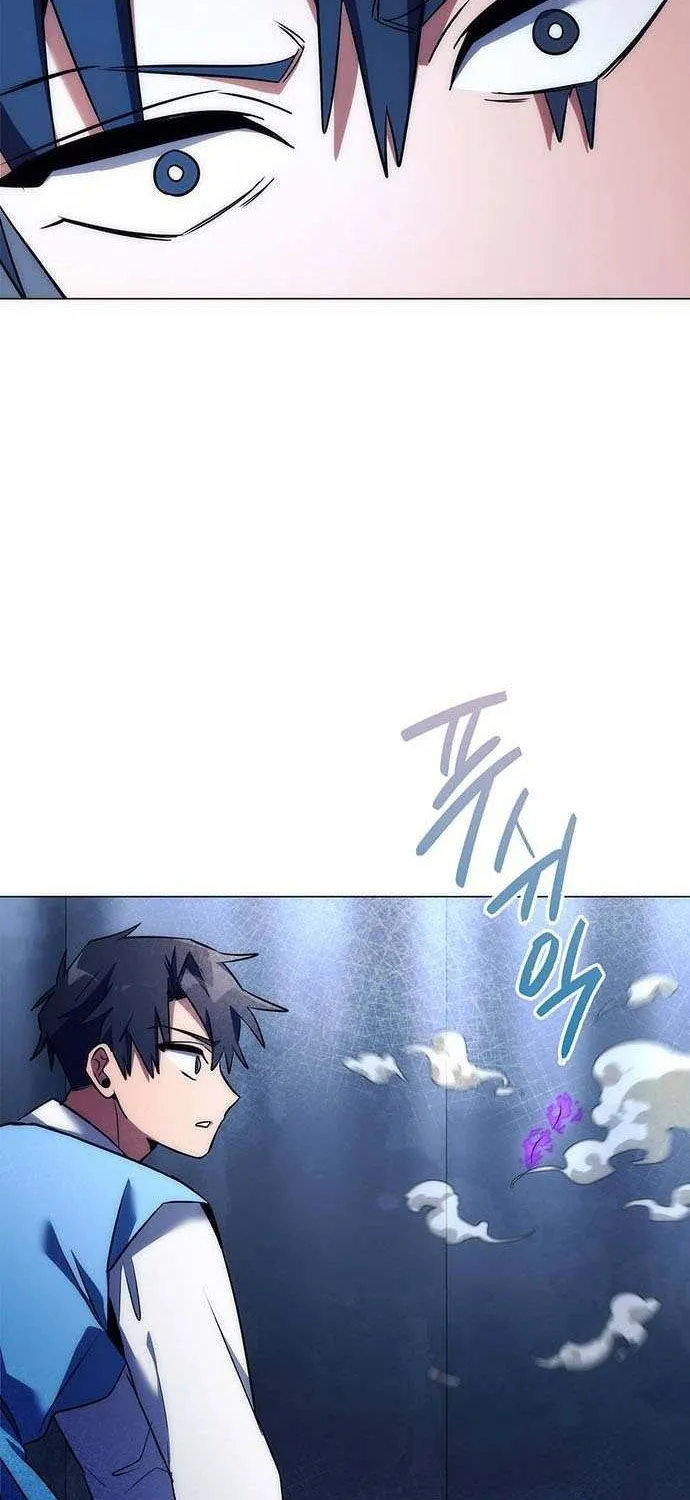 Read Goblin’s Night chapter 48 image 81 on Lezhin