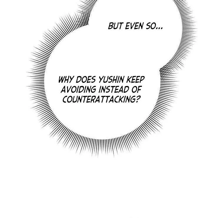Read Goblin’s Night chapter 48 image 88 on Lezhin