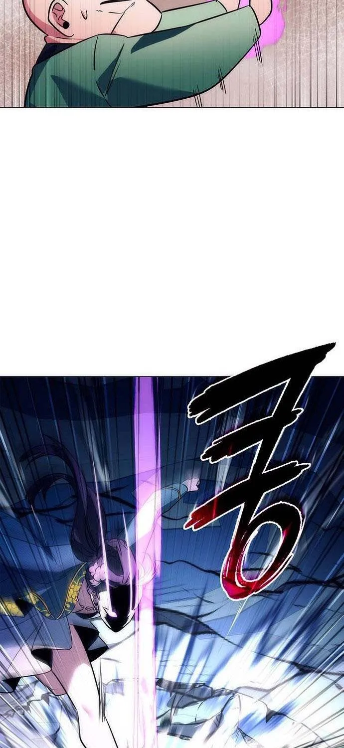 Read Goblin’s Night chapter 48 image 95 on Lezhin