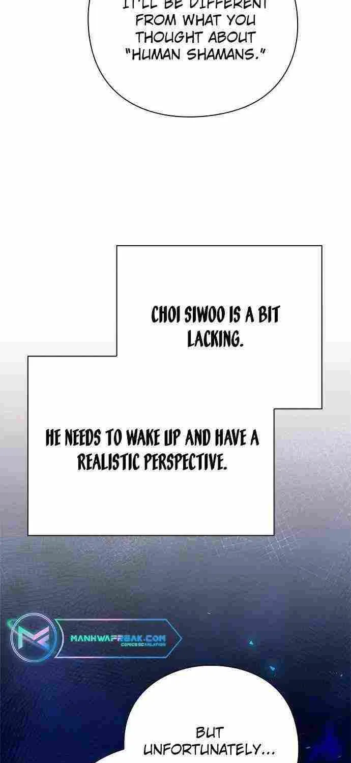 Read Goblin’s Night chapter 49 image 104 on Lezhin