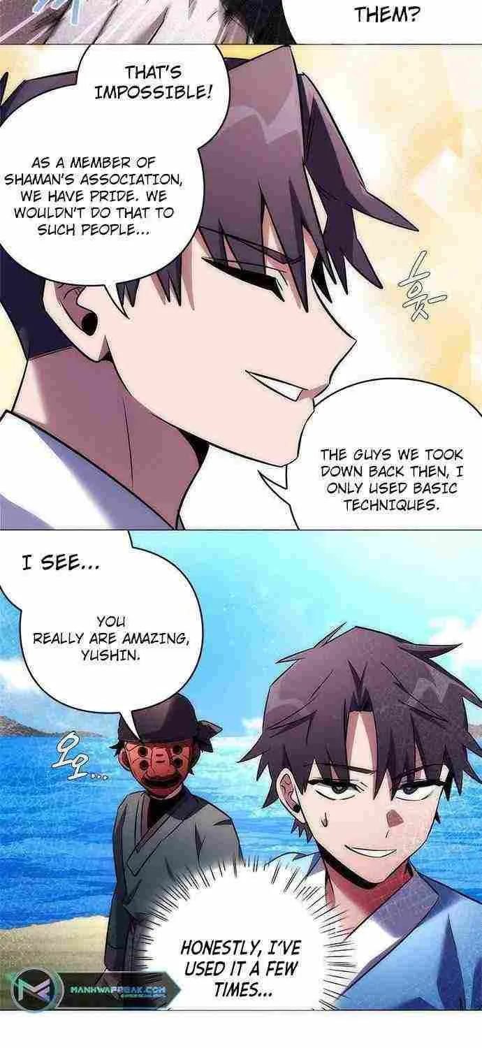 Read Goblin’s Night chapter 49 image 108 on Lezhin