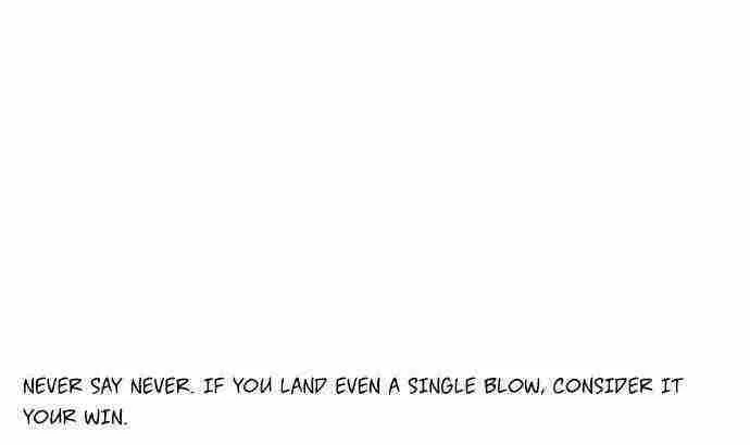 Read Goblin’s Night chapter 49 image 109 on Lezhin