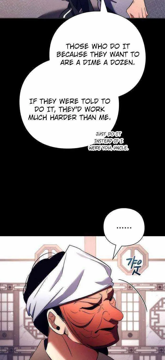 Read Goblin’s Night chapter 49 image 12 on Lezhin