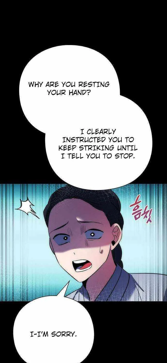 Read Goblin’s Night chapter 49 image 22 on Lezhin