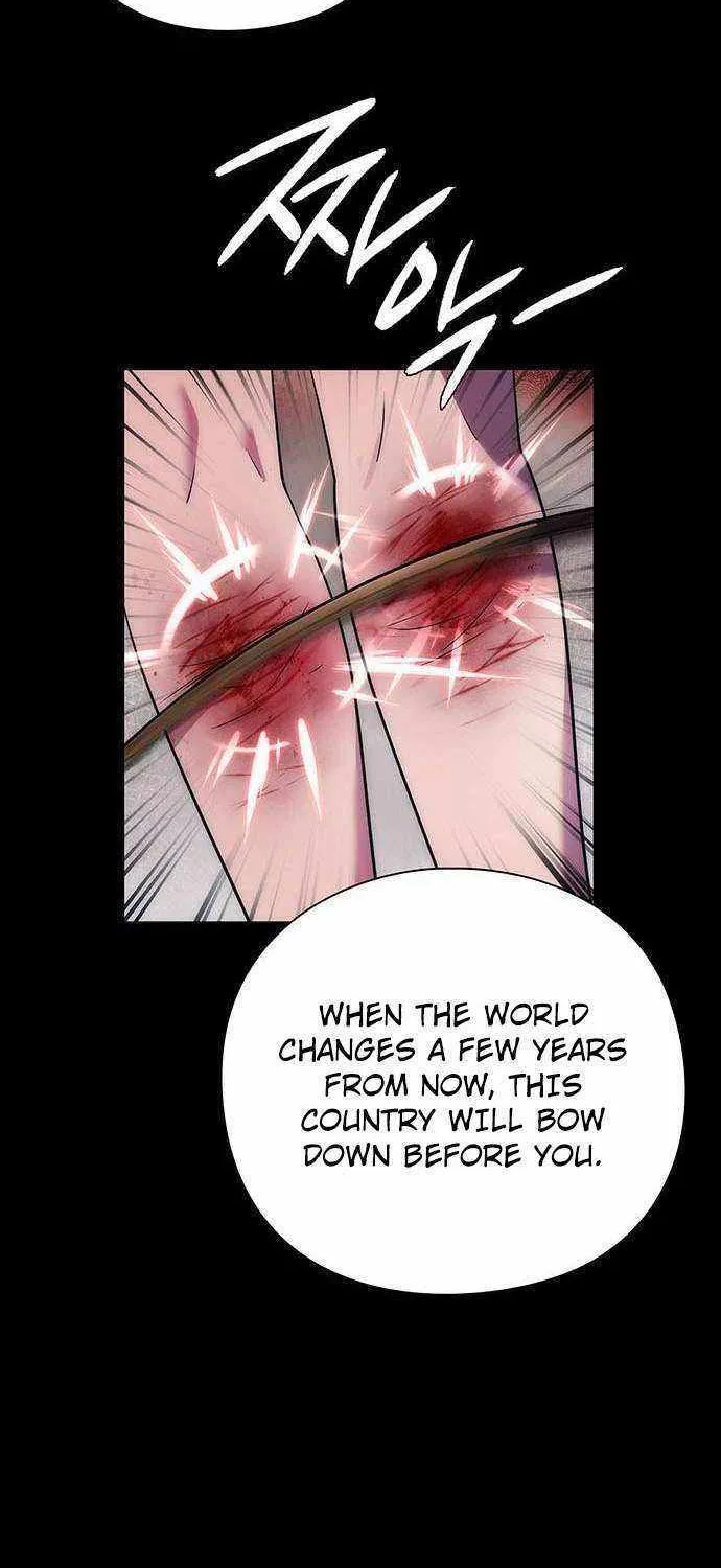 Read Goblin’s Night chapter 49 image 23 on Lezhin