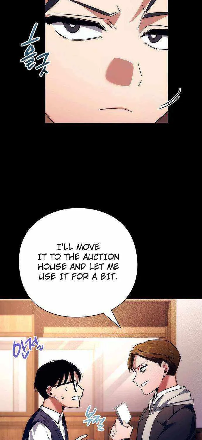 Read Goblin’s Night chapter 49 image 44 on Lezhin