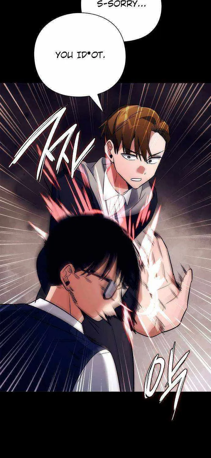 Read Goblin’s Night chapter 49 image 49 on Lezhin