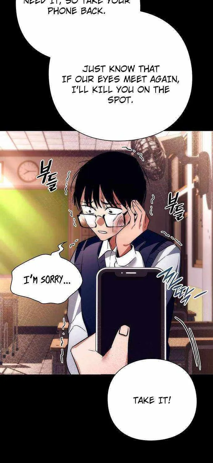 Read Goblin’s Night chapter 49 image 51 on Lezhin