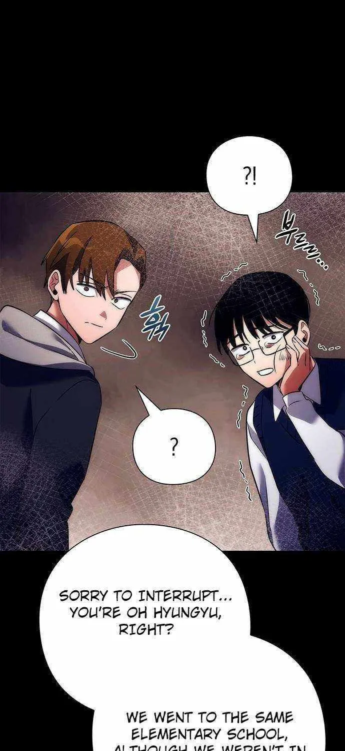 Read Goblin’s Night chapter 49 image 57 on Lezhin