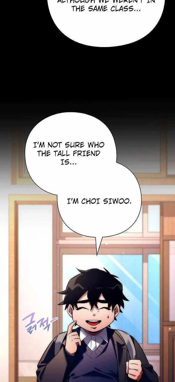 Read Goblin’s Night chapter 49 image 58 on Lezhin
