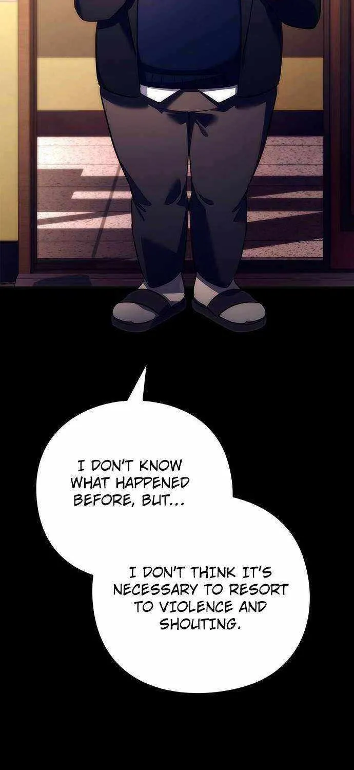 Read Goblin’s Night chapter 49 image 59 on Lezhin