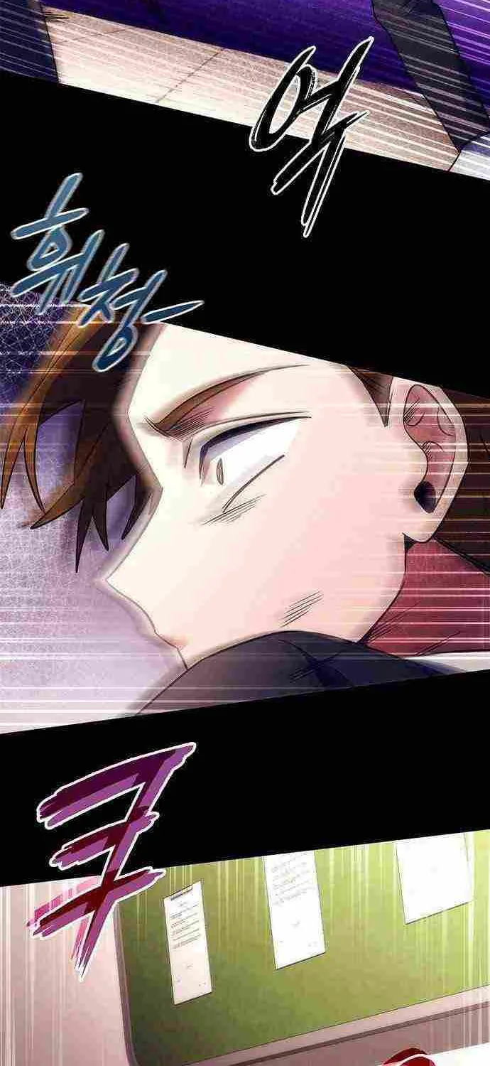 Read Goblin’s Night chapter 49 image 63 on Lezhin
