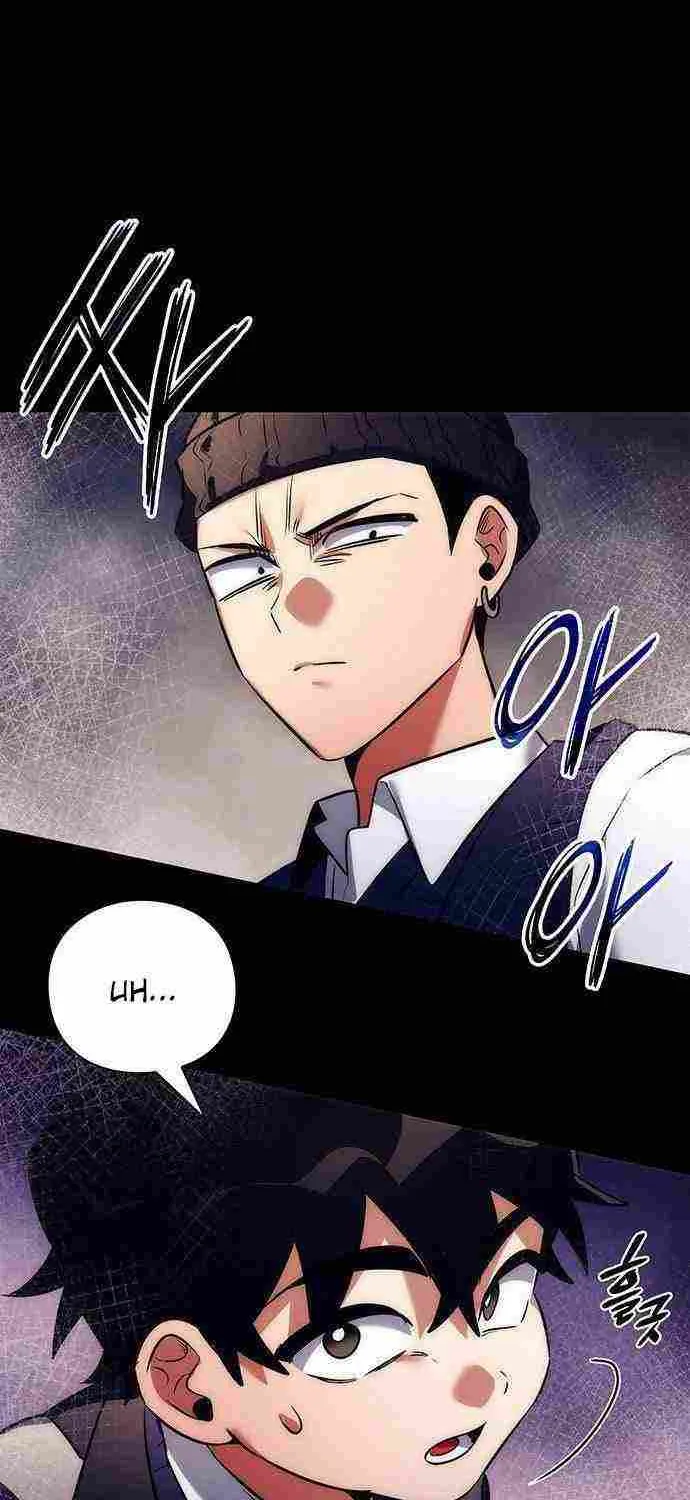 Read Goblin’s Night chapter 49 image 67 on Lezhin
