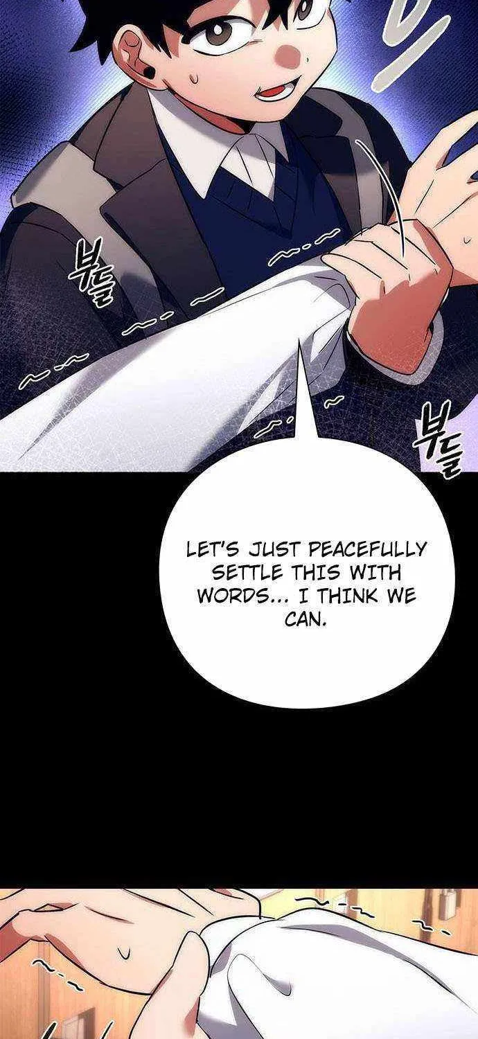 Read Goblin’s Night chapter 49 image 71 on Lezhin