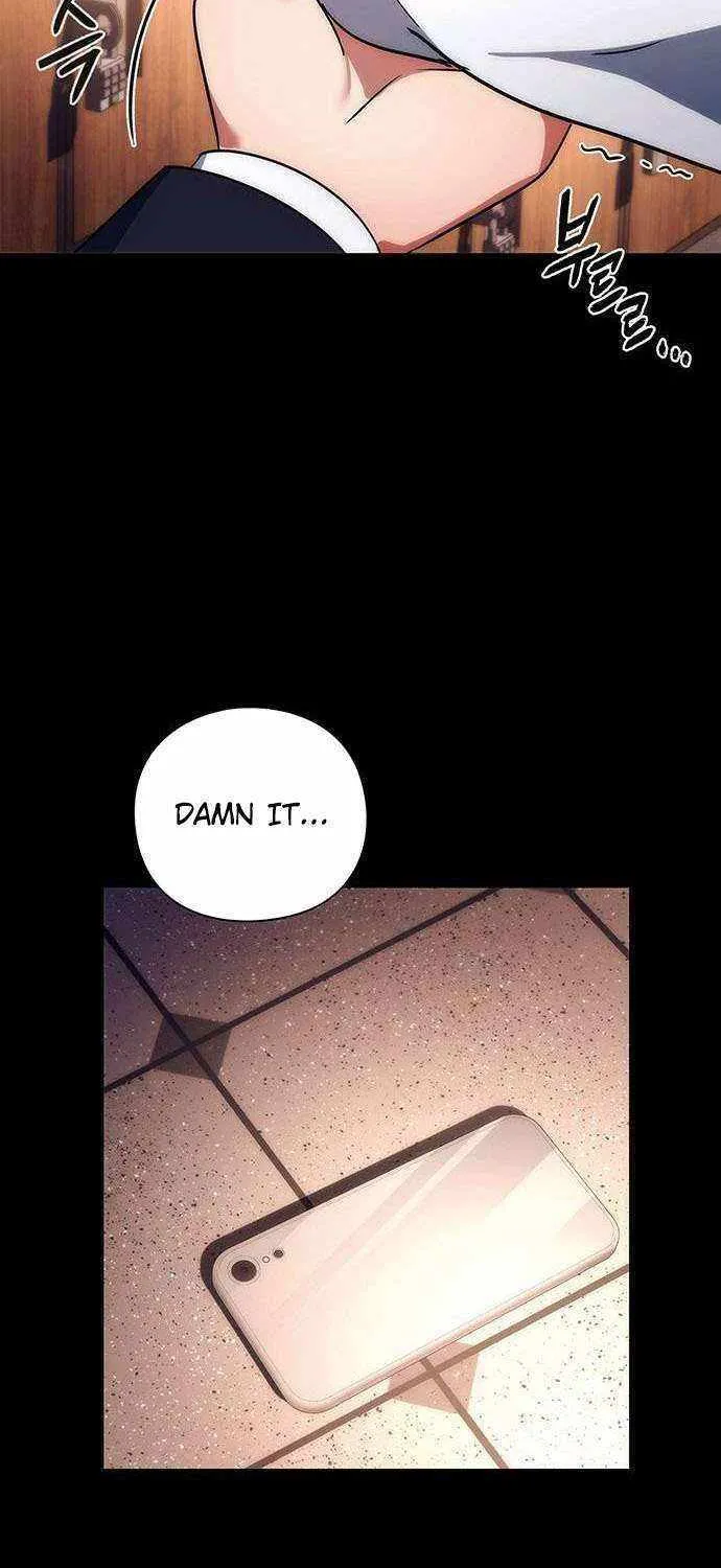 Read Goblin’s Night chapter 49 image 72 on Lezhin