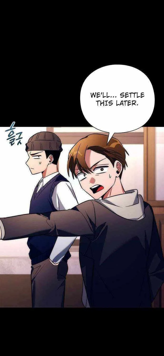 Read Goblin’s Night chapter 49 image 73 on Lezhin