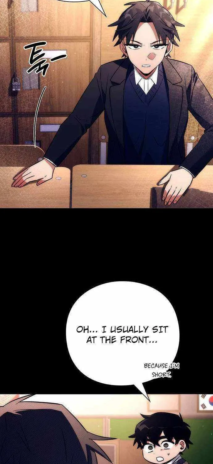 Read Goblin’s Night chapter 49 image 85 on Lezhin