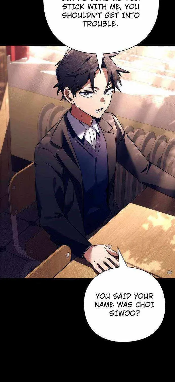 Read Goblin’s Night chapter 49 image 87 on Lezhin