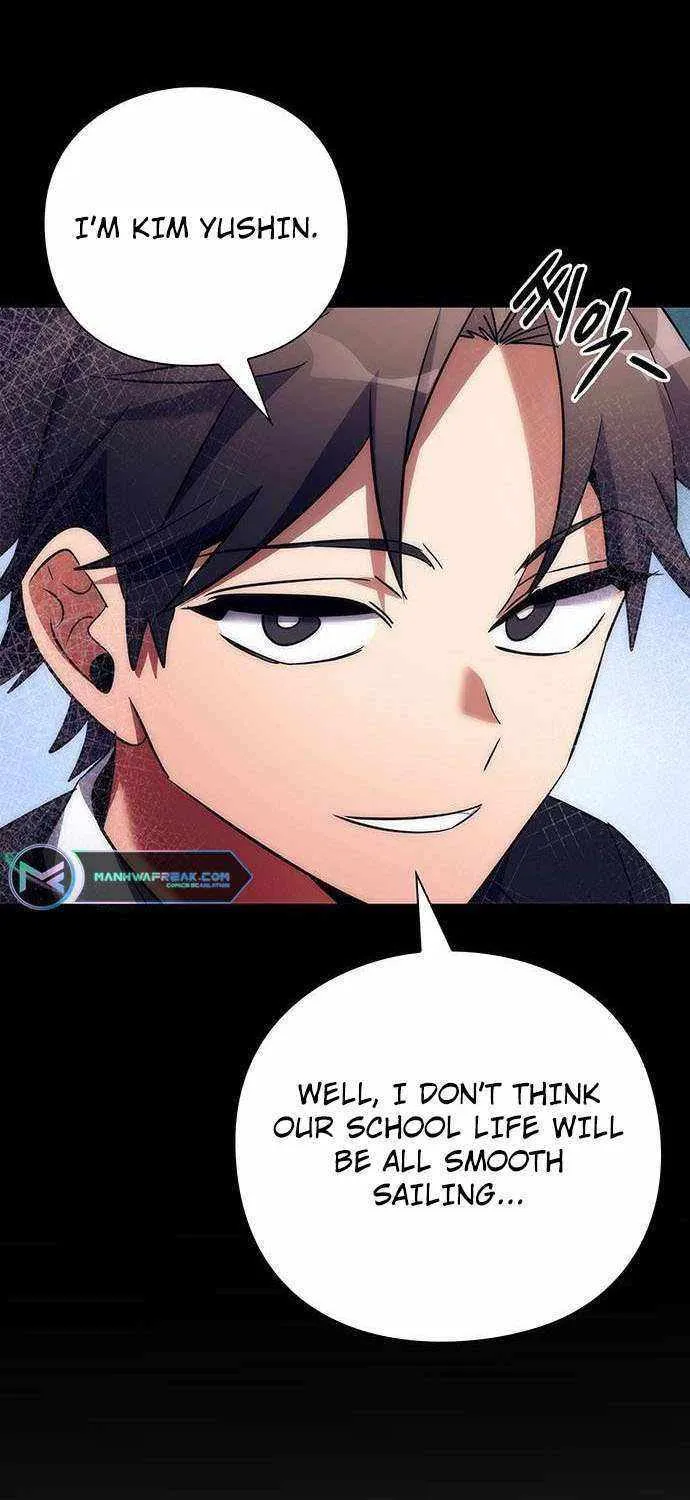 Read Goblin’s Night chapter 49 image 88 on Lezhin