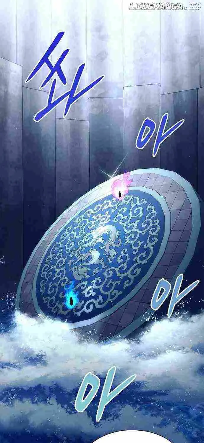 Read Goblin’s Night chapter 49 image 90 on Lezhin