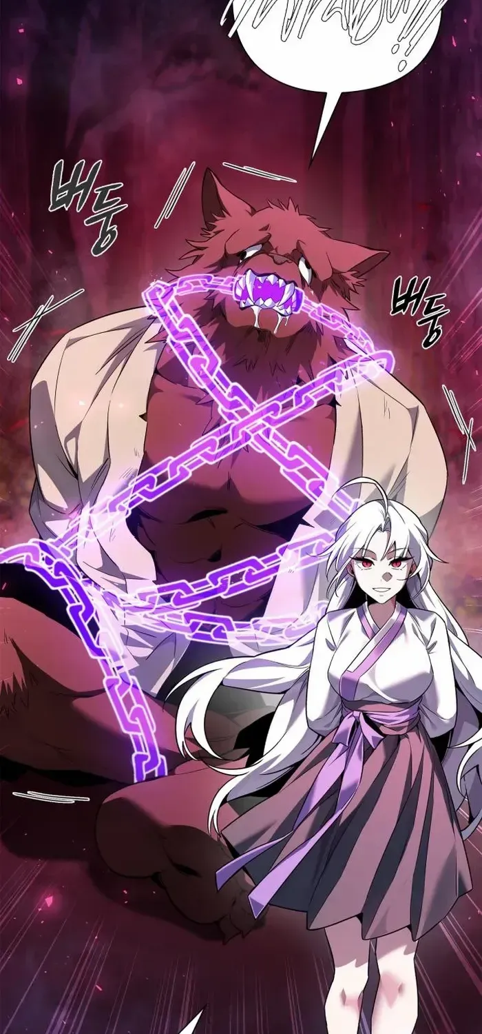 Read Goblin’s Night chapter 5 image 39 on Lezhin
