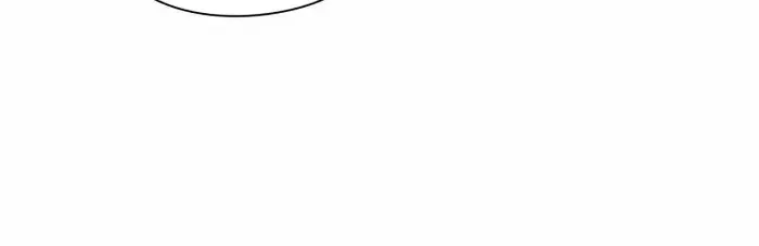 Read Goblin’s Night chapter 5 image 43 on Lezhin